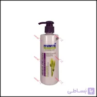 ماسک مو گندم و شی باتر مارال پمپی 250 میل