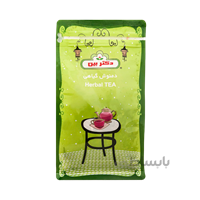 دمنوش گیاهی دکتر بین