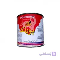 رنگ روغنی قهوه ای سوخته براق (ربعی) 250 گرمی پورنگ
