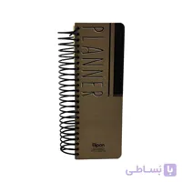 دفتر یادداشت فانتزی پلنر الیپون