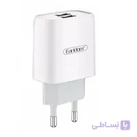 شارژر دیواری ارلدام مدل 196 ا Earldom 196 Wall Charger