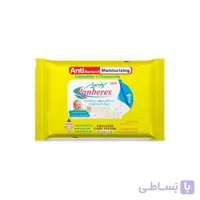 دستمال مرطوب نرم کننده و پاک کننده کودک پنبه ریز ۲۰ عددی