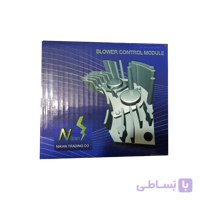 مدول بخاری پژو 405 نیکان