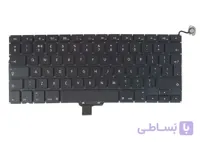 کیبورد لپ تاپ اپل MacBook Pro A1278 مشکی اینتربزرگ به همراه کلید پاور
