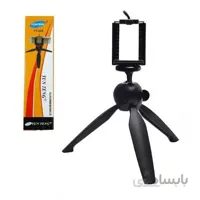 سه پایه نگه دارنده تریپاد یانگتنگ مدل وای تی 228 ا Yunteng YT-228 Tripod Holder کد 390165