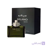 ادکلن اسپرت سبز میلانو ۱۰۰ میلی لیتر کد 312635