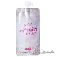 کرم روشن کننده فوری💎 (یک عددی) I AM SODA ا i am soda instant whitening cream