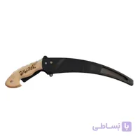 اره سامورایی دسته چوبی