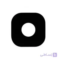 شیشه دوربین سامسونگ Camera Glass Samsung A310 A510 A710