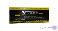 ال آرژنین ۱۰۰۰ میلی گرم ژن استار ۱۲۰عددی بلیستر / GENESTAR L-ARGININE 1000mg 120Tablets Blister