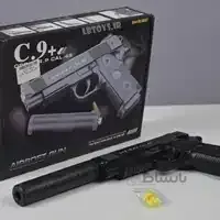 کلت فلزی ایر سافت مدل C9+