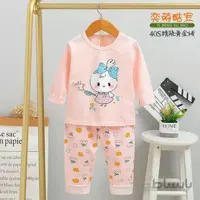 بلوز شلوار راحتی بچه گانه جوجو