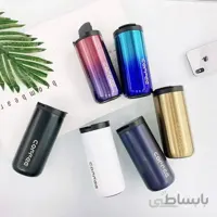 تراول ماگ کافی طرح دار