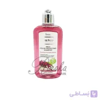 شامپو موهای رنگ شده دیپ سنس حجم 200 میلی لیتر ا Deep Sense Color Protecting Shampoo 200 ml
