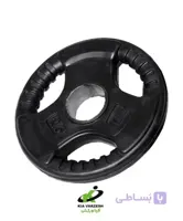 وزنه هالتر فرمانی 2.5 کیلوگرمی ا weightlifting 2.5 kg two digit command barbell