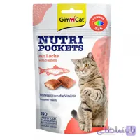 تشویقی گربه جیم کت مدل Nutri Pockets طعم سالمون وزن ۶۰ گرم