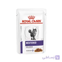 غذای پوچ گربه عقیم شده ستایتی بالانس رویال کنین (Royal Canin Neutered Balance Pouch) وزن 85 گرم