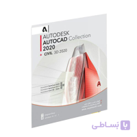 Autocad Collection 2020