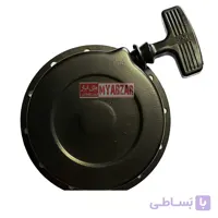 هندل موتور دیزلی کاما 170 | هندل کلتیواتور و تیلر 5 اسب