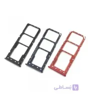 هلدر سیم سامسونگ A20