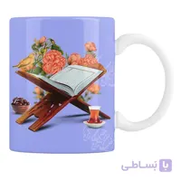 لیوان سرامیکی ماه رمضان