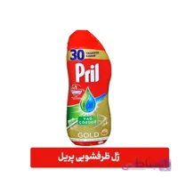 ژل ماشین ظرفشویی پریل ۵۴۰ میل