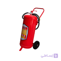 کپسول آتش نشانی50 کیلویی بایا ا 50 کیلویی بایا