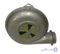 دم برقي کبابي 2 اينچ هسته مس
