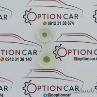 چرخ دنده پرده عقب برقی آزرا
