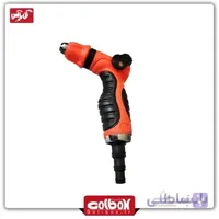 سرآبپاش فلزی بهکو Behco مدل btn-9451