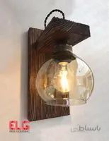 چراغ دیواری حباب دار چوبی