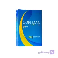کاغذ 80 گرم A5 کپی مکس