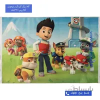 700 شانه طرح سگ های نگهبان 100205 کودک و نوجوان کلاریس محتشم