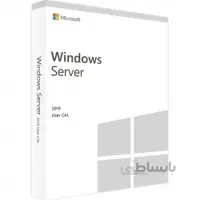 Windows Server 2019 RDP CAL-50 users