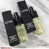 روغن اسنشیال مک