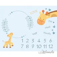 پارچه ماهگرد نوزاد طرح زرافه الپی کیدز LPKids