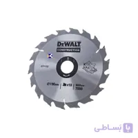 تیغ اره دیسکی مدل DT1152 دیوالت