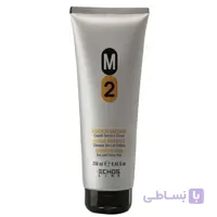ماسک مو ابرسان موی خشک اچ اس لاین مدل m2 حجم 250 میلی لیتر