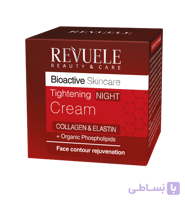 کرم شب کلاژن ساز و تغذیه کننده ریوول مدل REVUELE BIOACTIVE COLLAGEN & ELASTIN