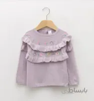 ژاکت بافتنی دخترانه lc waikiki