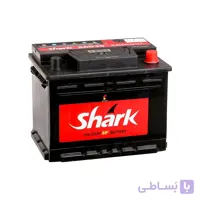 باتری خودرو 55 آمپر شارک - Shark Battery 55AH