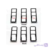 خشاب سیم کارت شیائومی Sim Card Holder For Xiaomi Redmi Note 5A