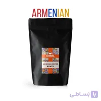 قهوه ارمنی مدیوم اربل ا ORBEL Armenian Coffee Medium Roast