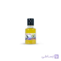 روغن هسته انگور 30 میلی لیتری