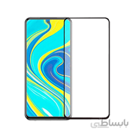 گلس تمام صفحه شیشه ای شیائومی NOTE 9