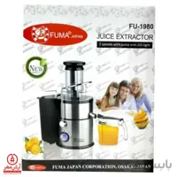 ابمیوه گیری تک کاره فوما مدل FU_1980 ا JUICE EXTRACTOR Fuma Japan FU_1980