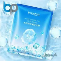 ماسک یخ تک نفره