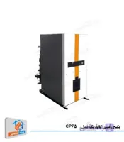 پکیج زمینی کالورپک مدل CP65
