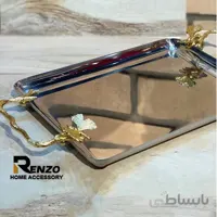 سینی استیل و برنج طرح پروانه(سایز کوچک)