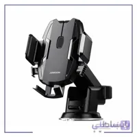پایه نگهدارنده گوشی جویروم JOYROOM Spider Stable Car holder JR-ZS255